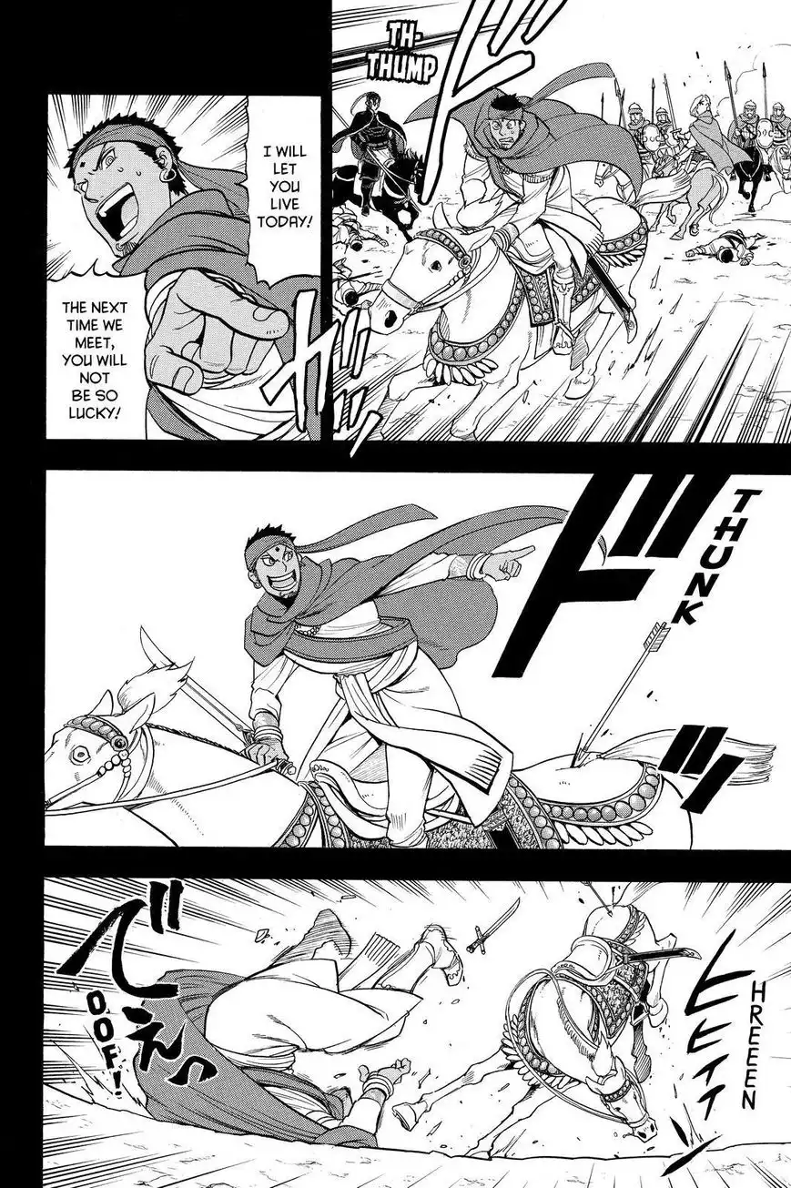 Arslan Senki (ARAKAWA Hiromu) Chapter 41 16